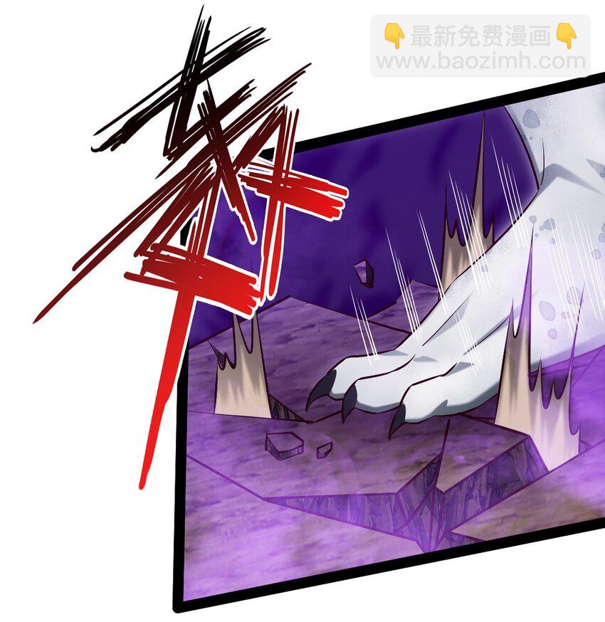 352 丧尸地鸣(1/2)-第351话