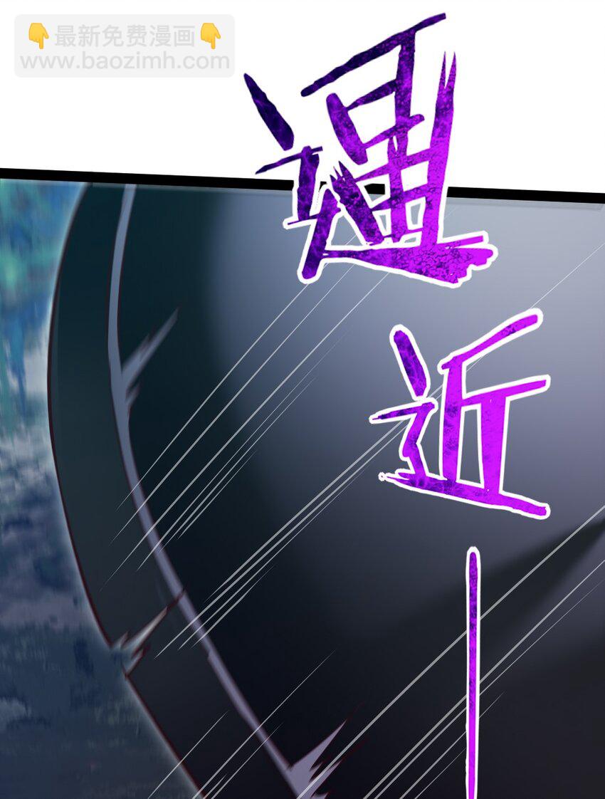 354 没见过男人的小精灵(1/2)-第353话