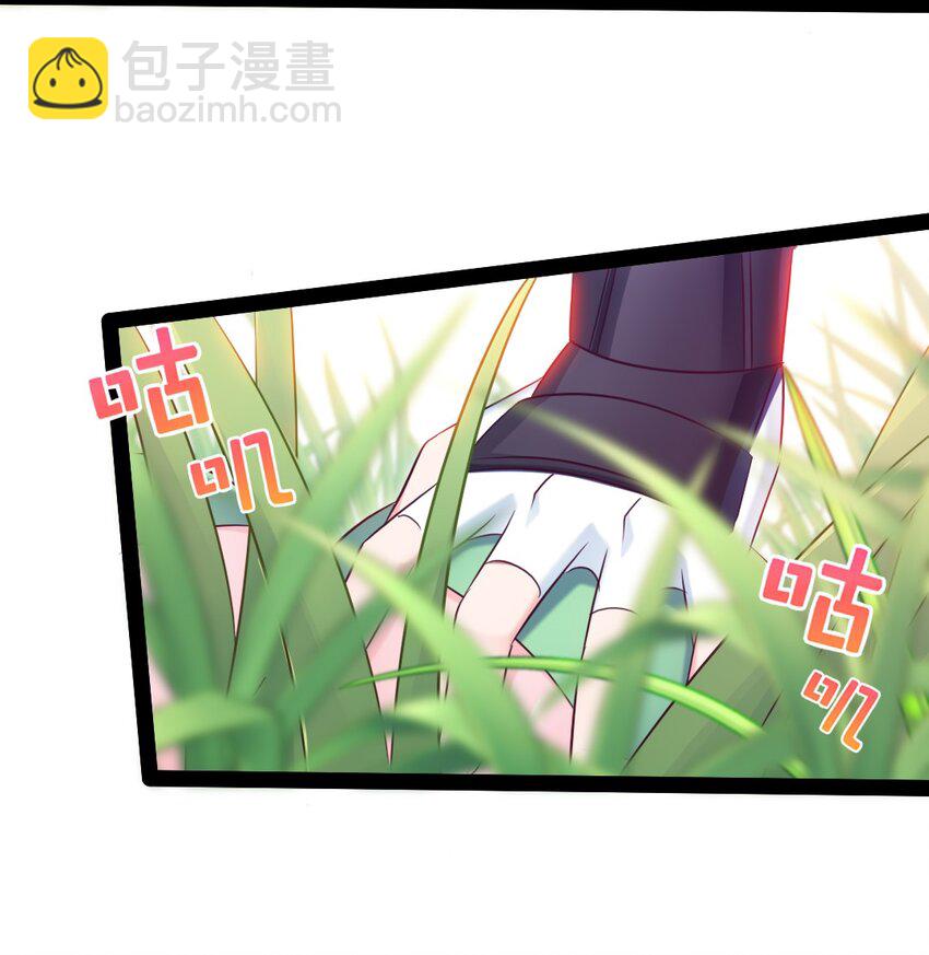 354 没见过男人的小精灵(1/2)-第353话