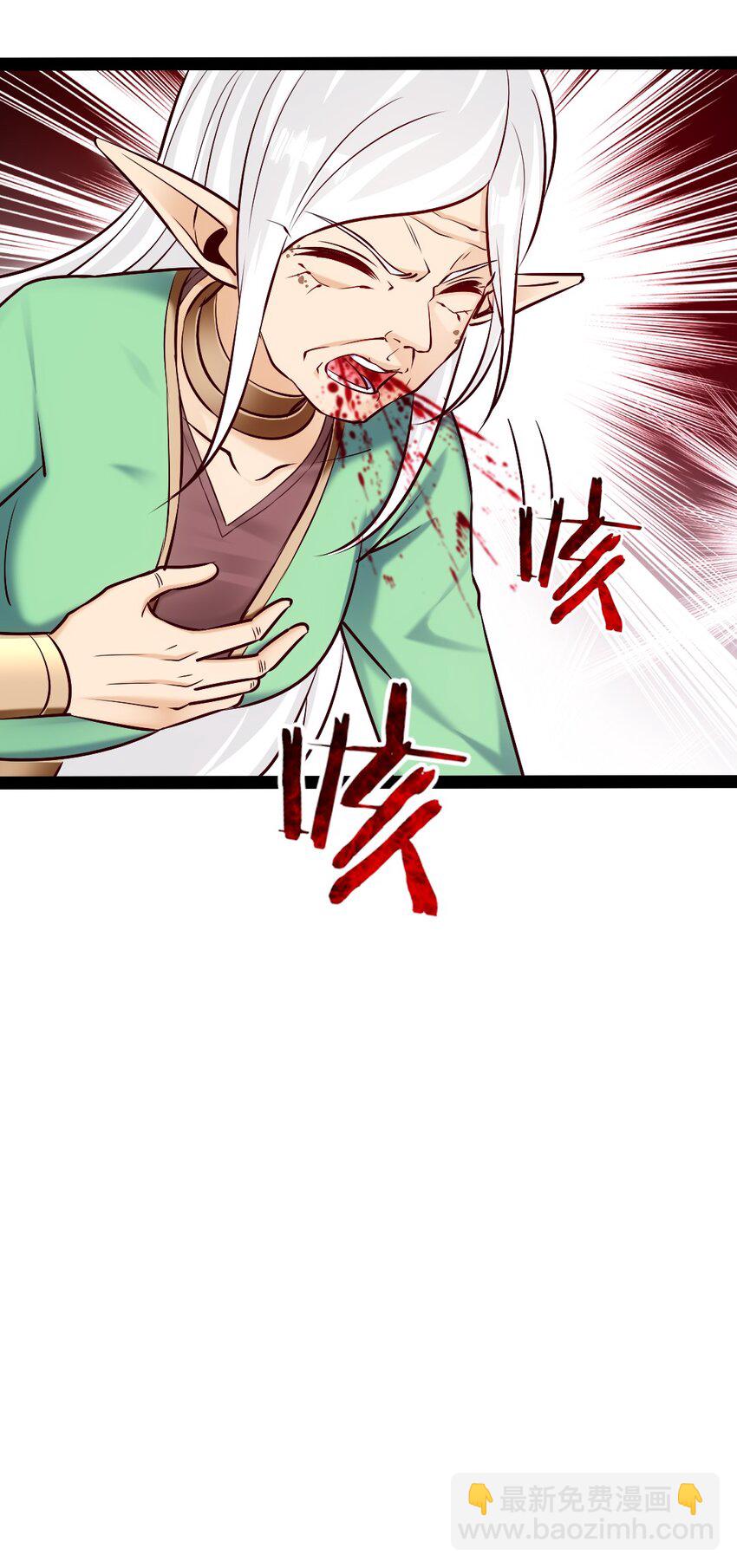 356 男人的宝贝(1/2)-第355话