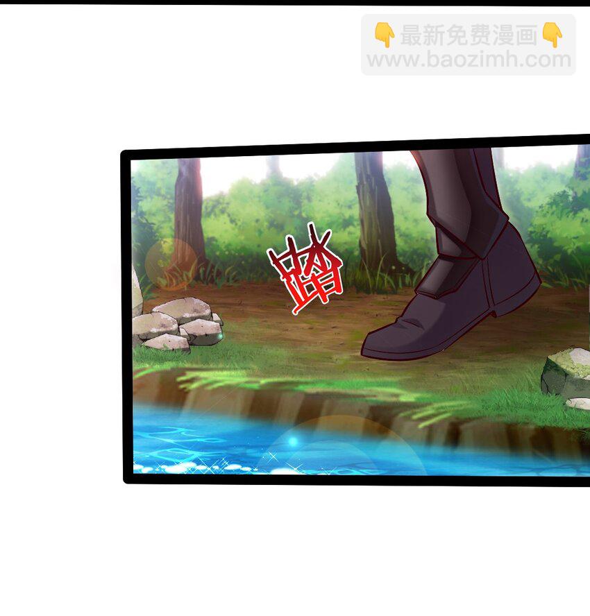 358 试炼之泉(1/2)-第357话