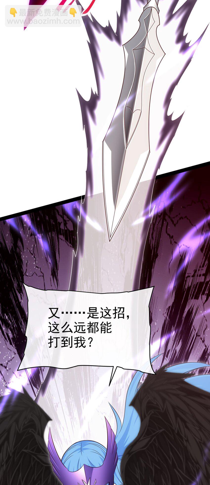 358 试炼之泉(1/2)-第357话