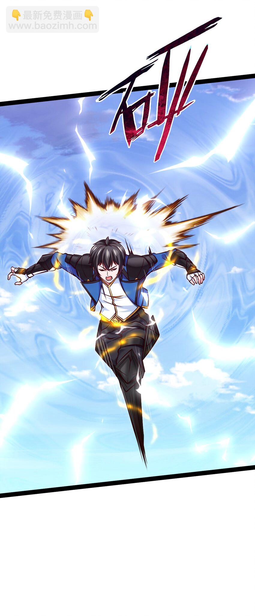 360 挑战参天巨人(1/2)-第359话