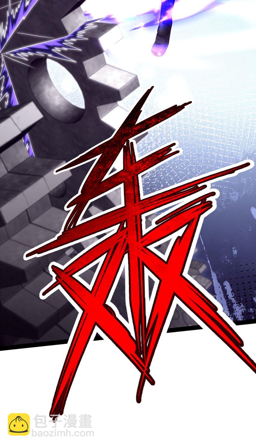 360 挑战参天巨人(1/2)-第359话
