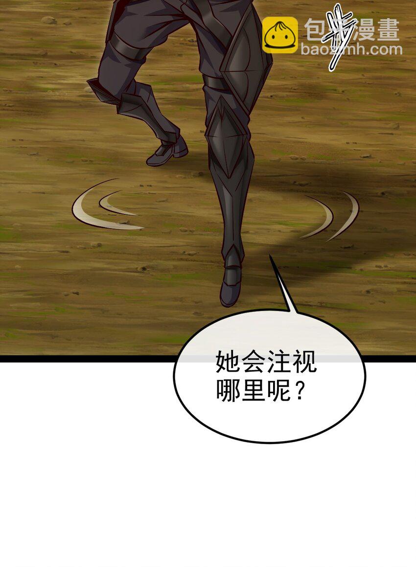 364 生命之水(1/2)-第363话