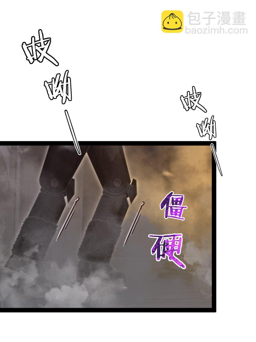 366 古堡巨兽-第365话