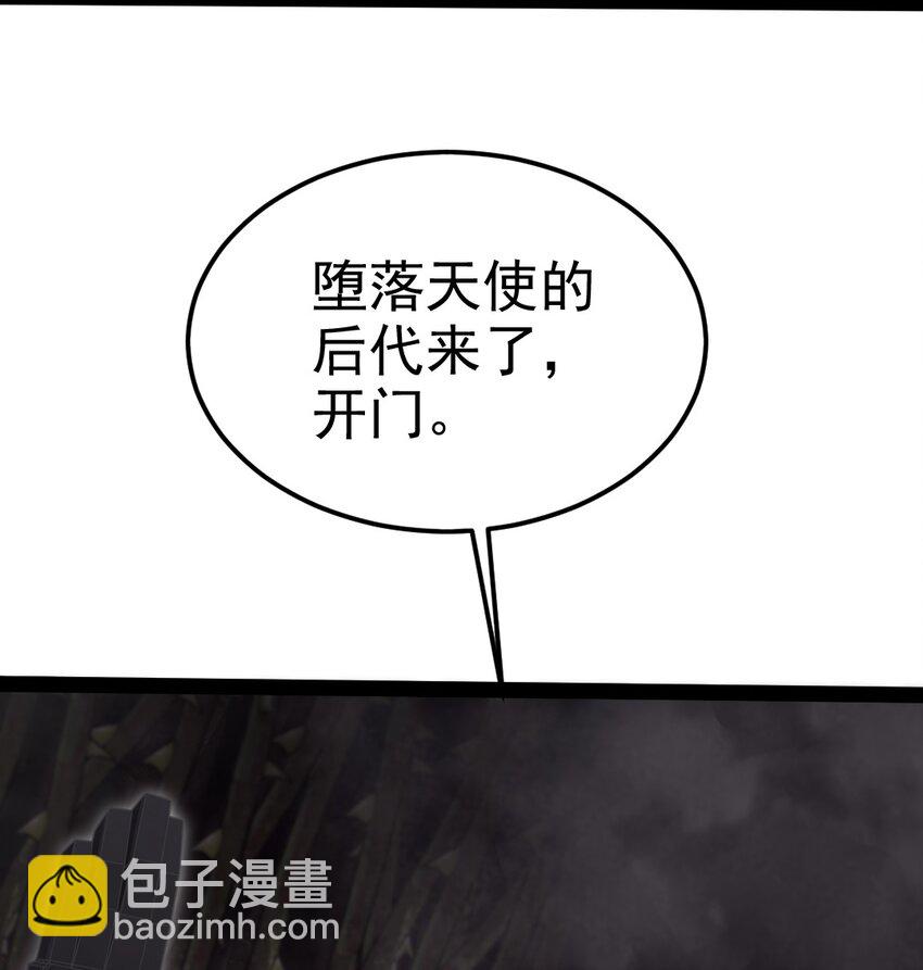 366 古堡巨兽-第365话