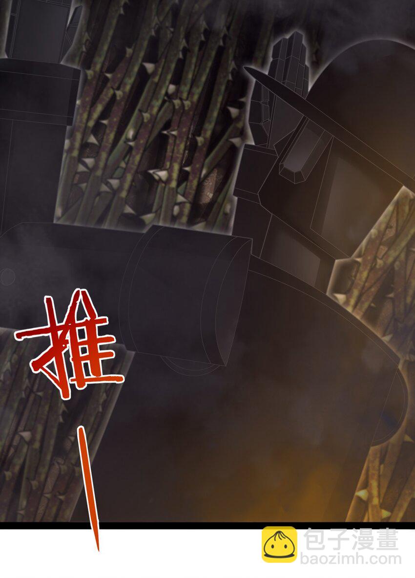366 古堡巨兽-第365话