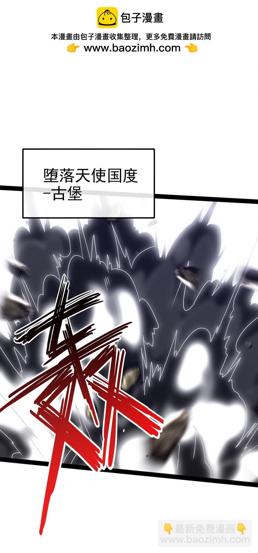 368 小叶子成亲(1/2)-第367话