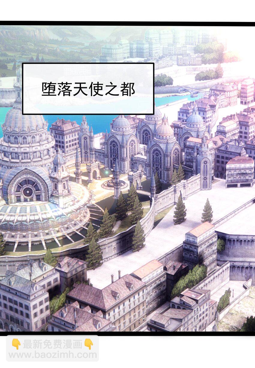 368 小叶子成亲(1/2)-第367话