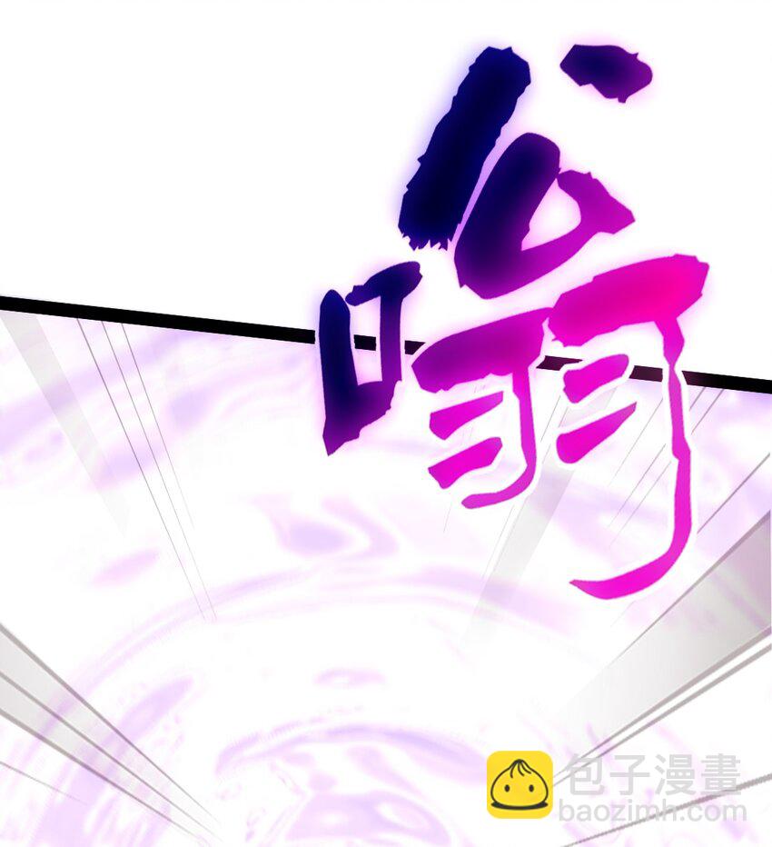 371 登神之时-第371话
