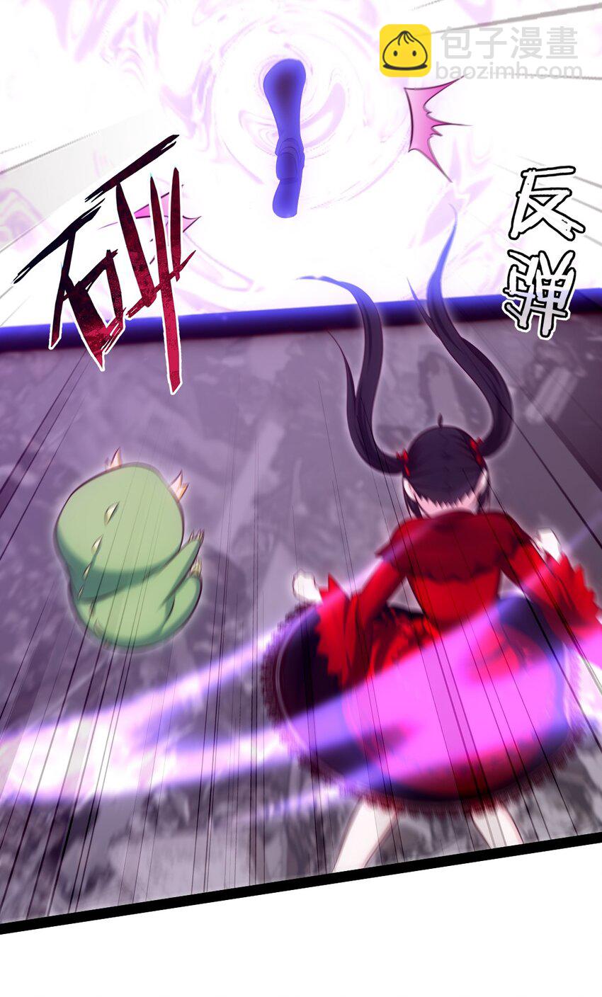 371 登神之时-第371话