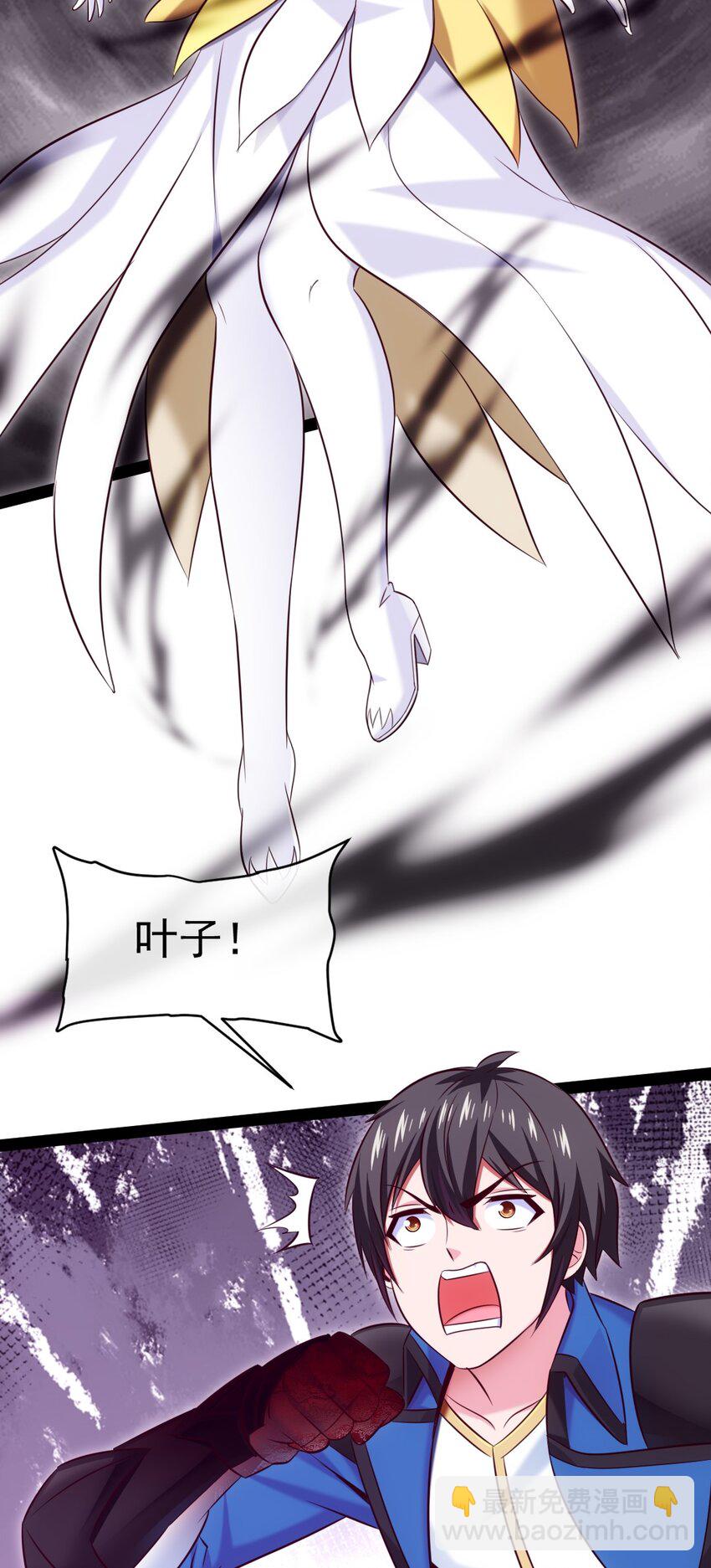 371 登神之时-第371话
