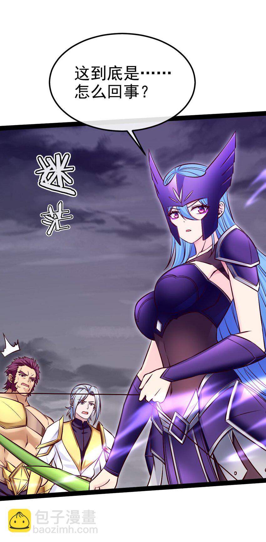 371 登神之时-第371话