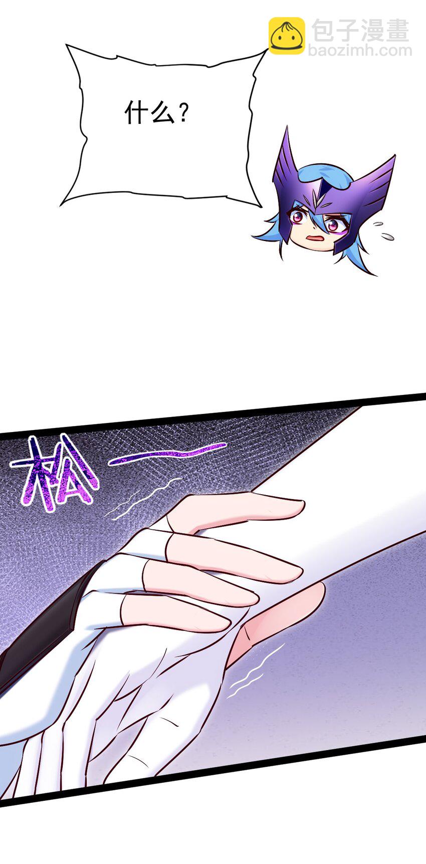 371 登神之时-第371话
