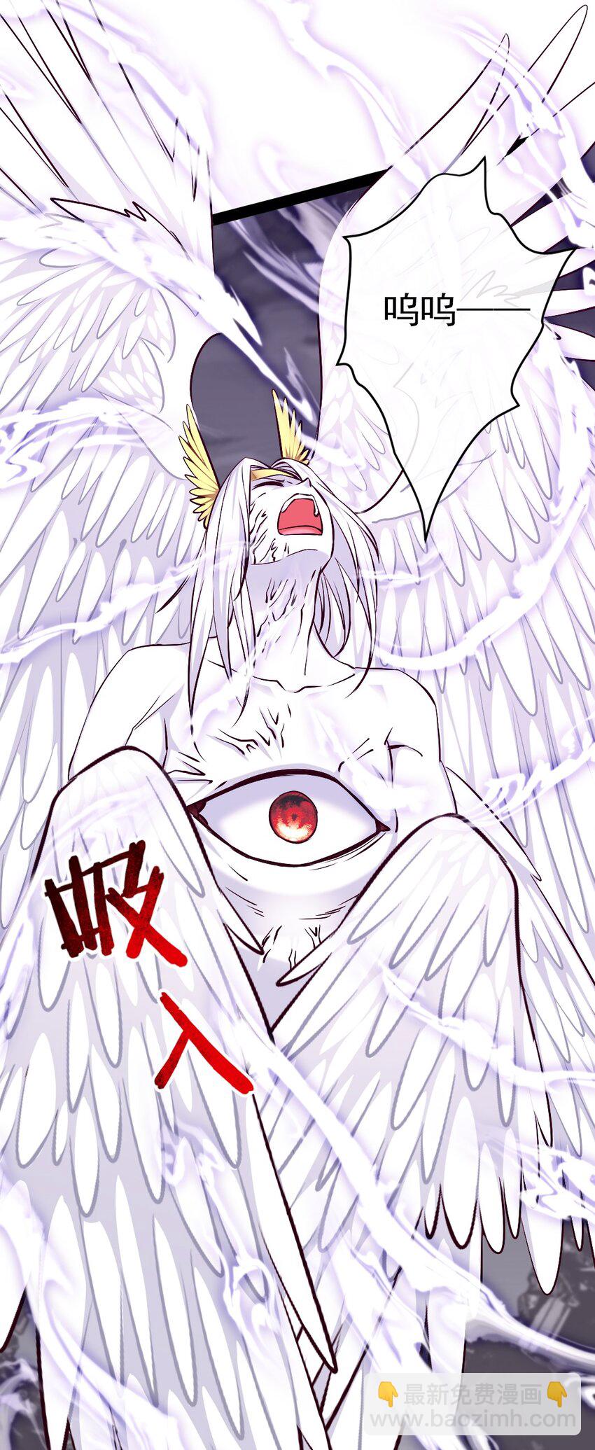 373 变态的法兰克-第373话