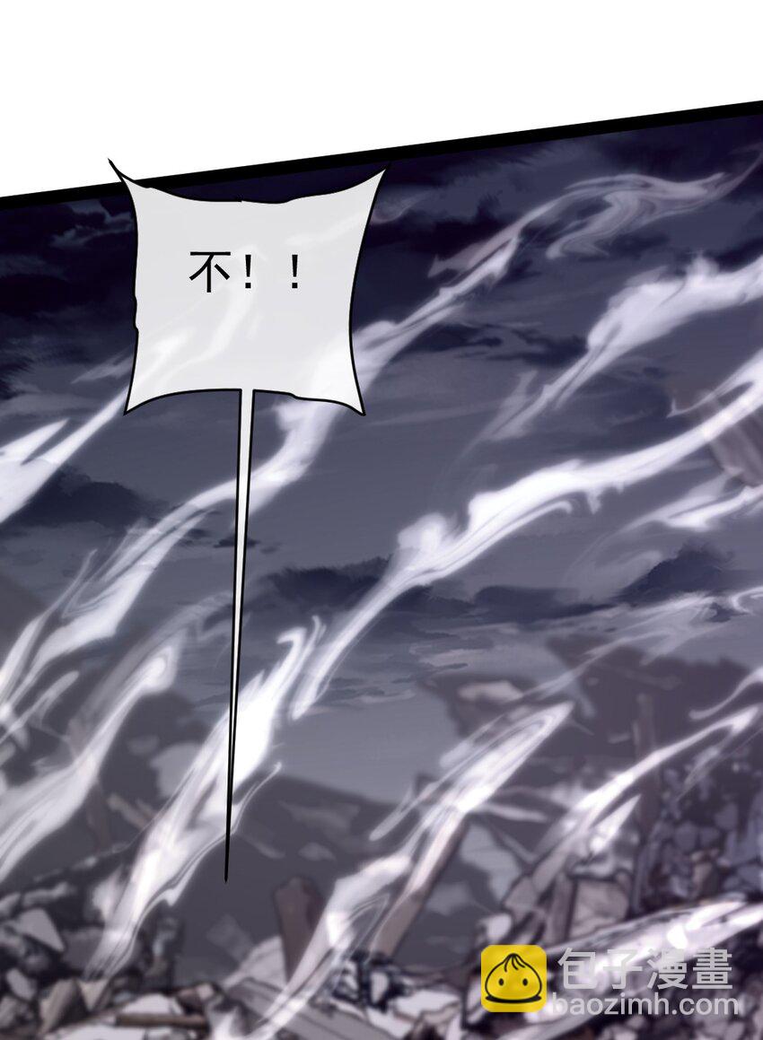 373 变态的法兰克-第373话