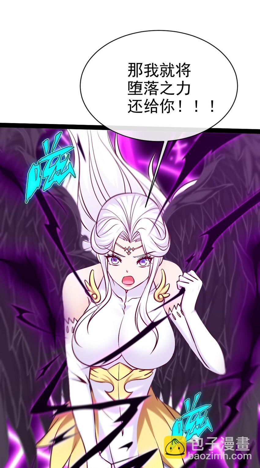 373 变态的法兰克-第373话