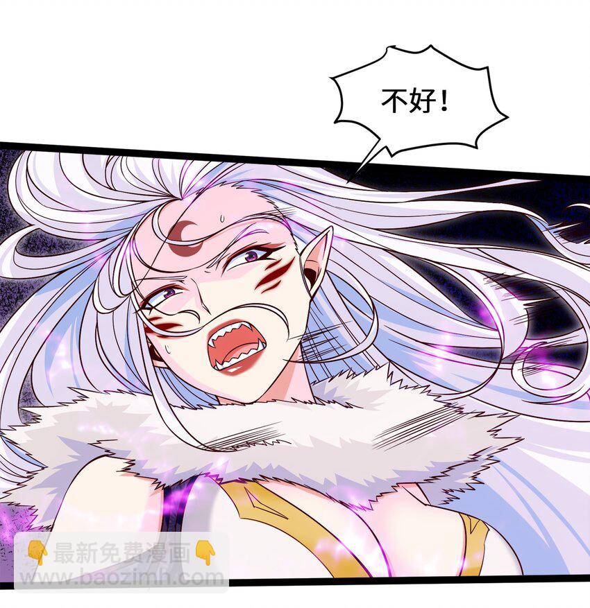 039 真假难辨-第39话