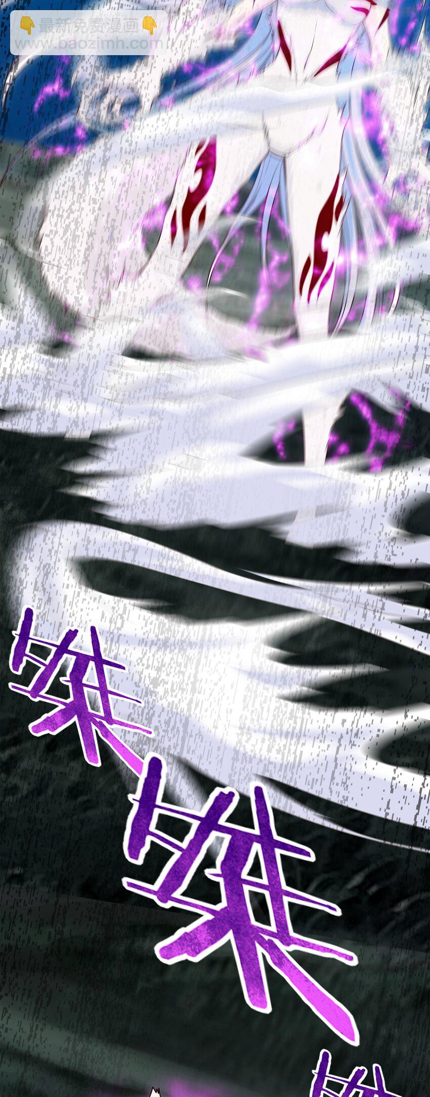039 真假难辨-第39话
