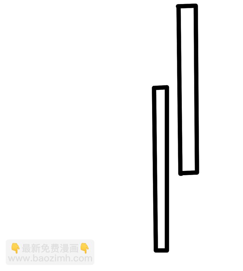 381 网吧是安全屋？(1/2)-第381话