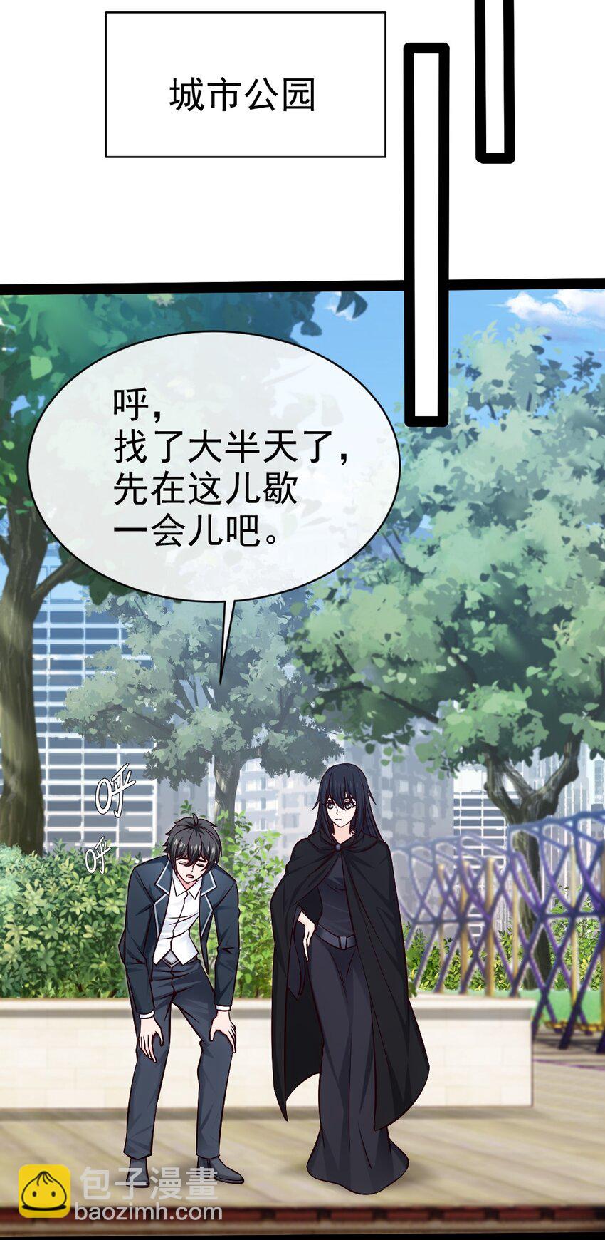 383 童年的回忆(1/2)-第383话