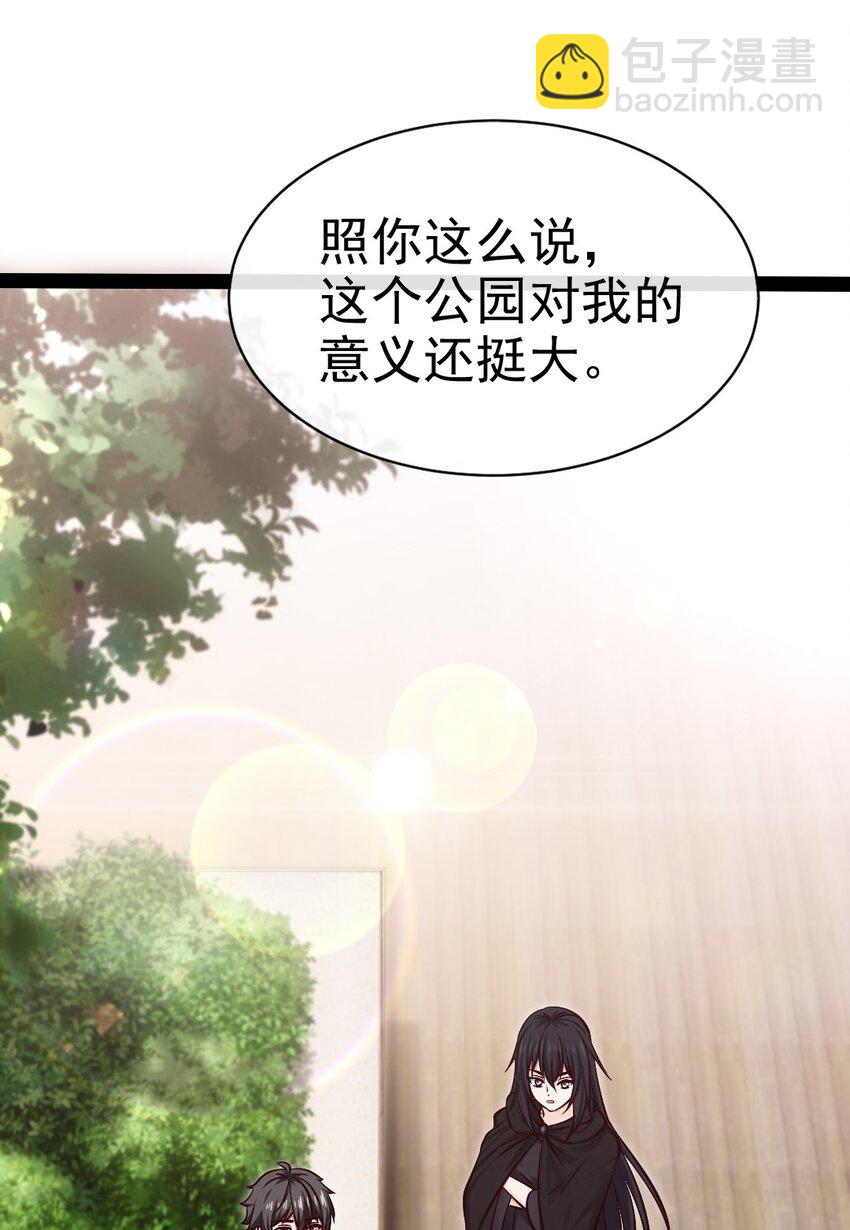 383 童年的回忆(1/2)-第383话