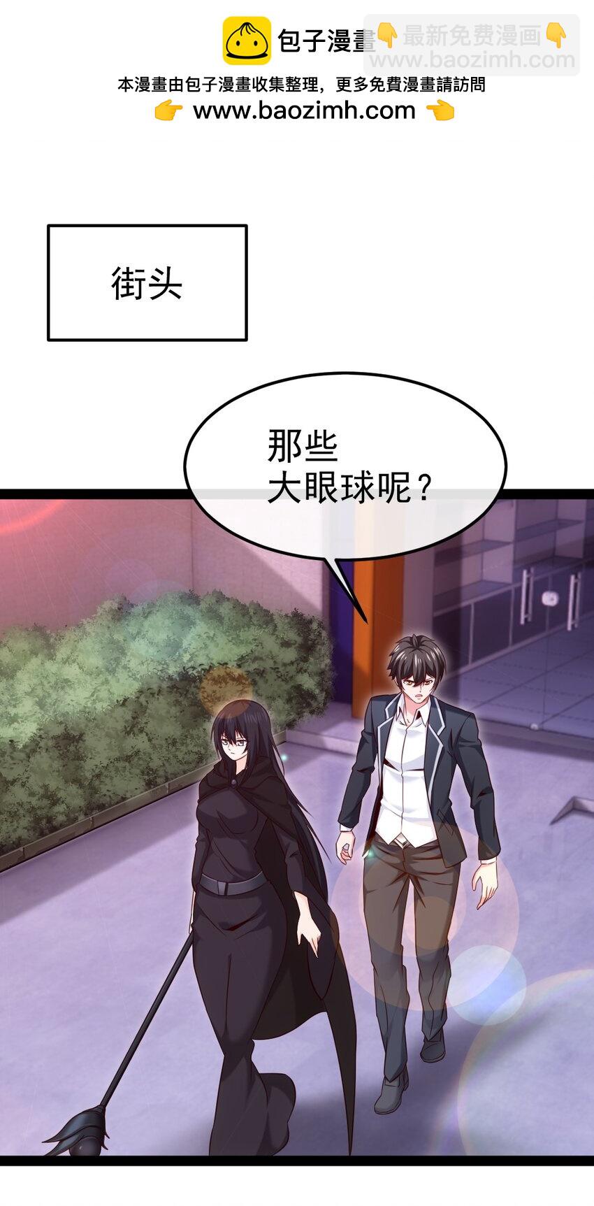 383 童年的回忆(1/2)-第383话