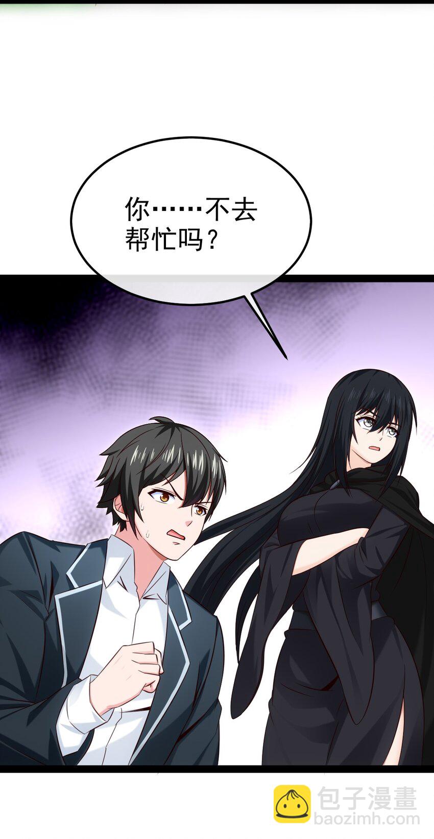 383 童年的回忆(1/2)-第383话