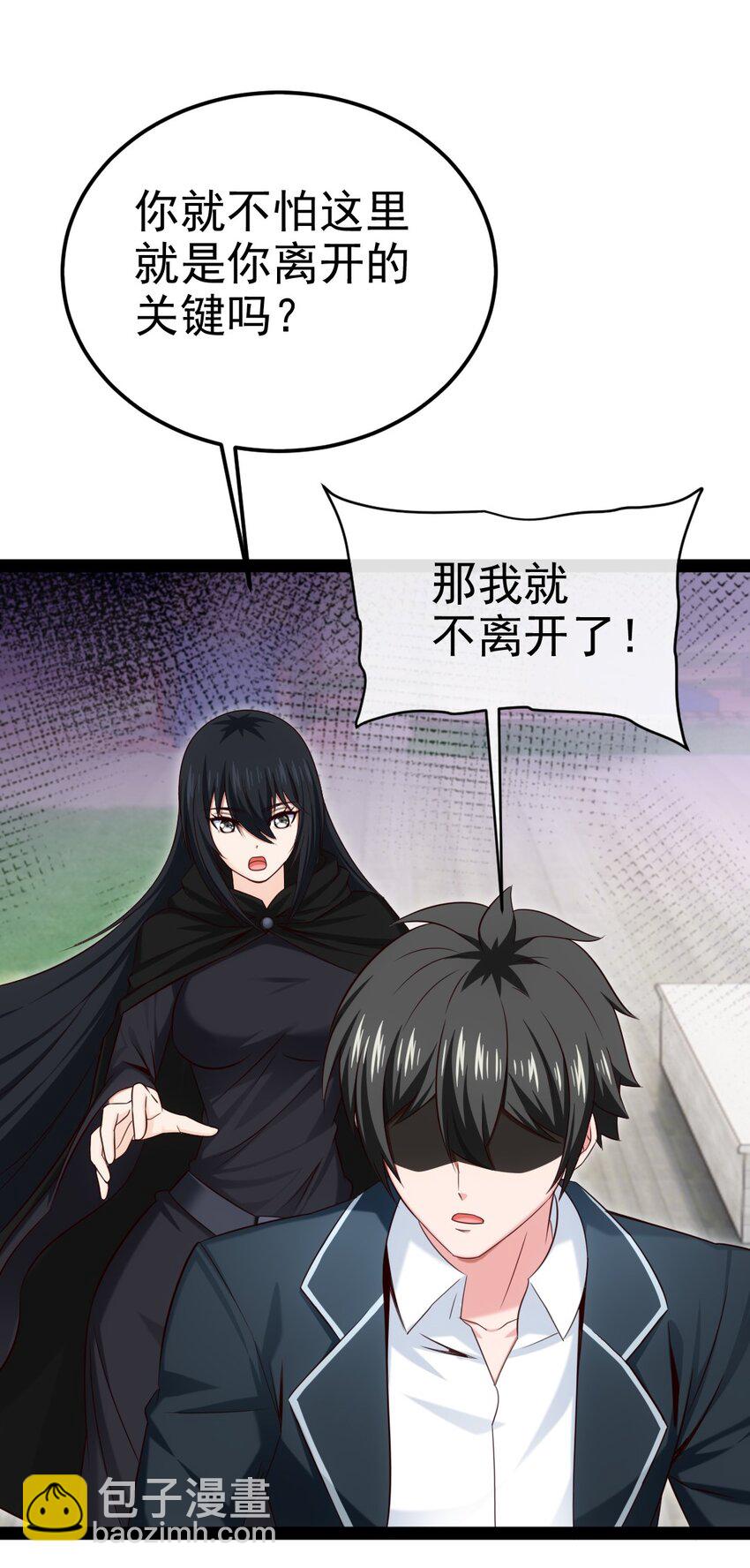 383 童年的回忆(1/2)-第383话