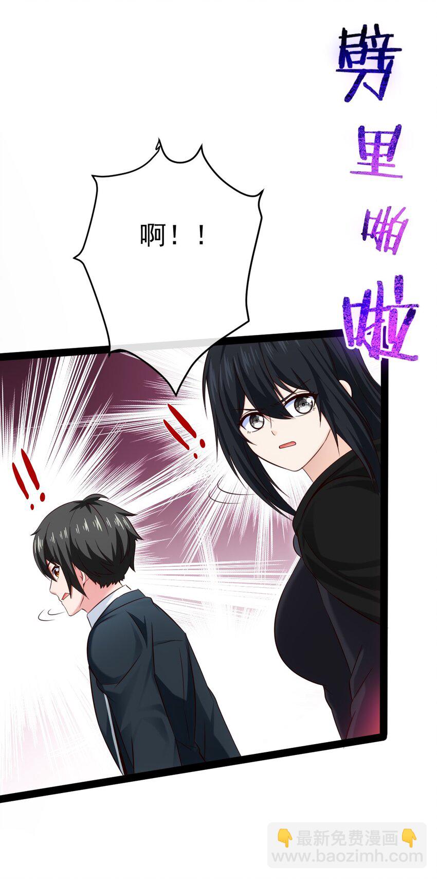 383 童年的回忆(1/2)-第383话