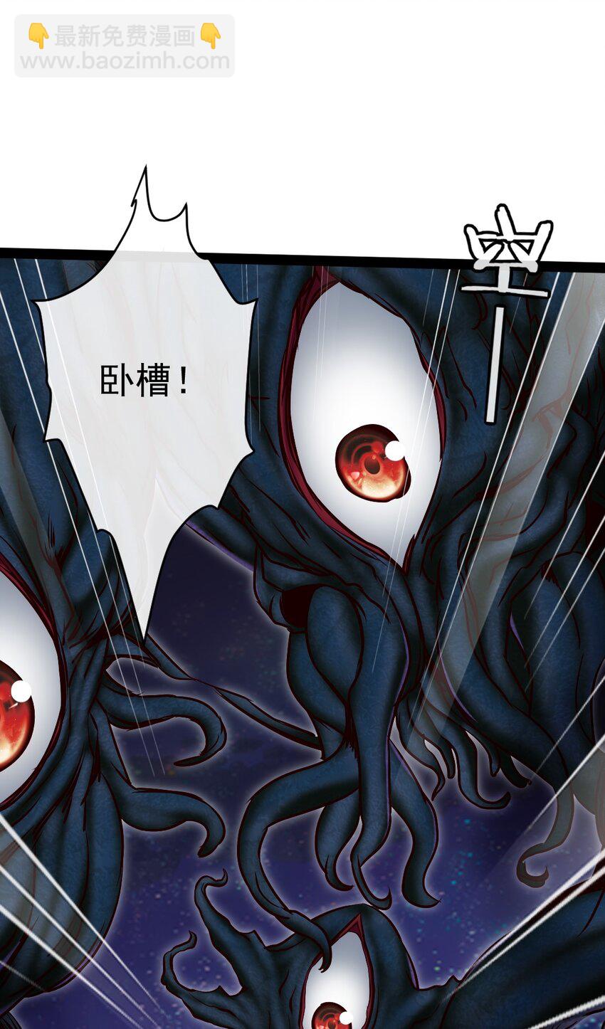 385 冲破心魔(1/2)-第385话