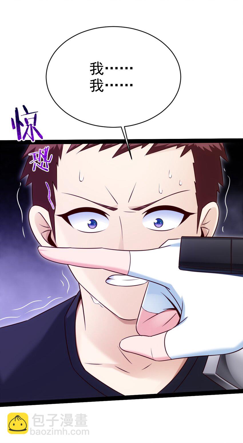 387 陛下的试探(1/2)-第387话