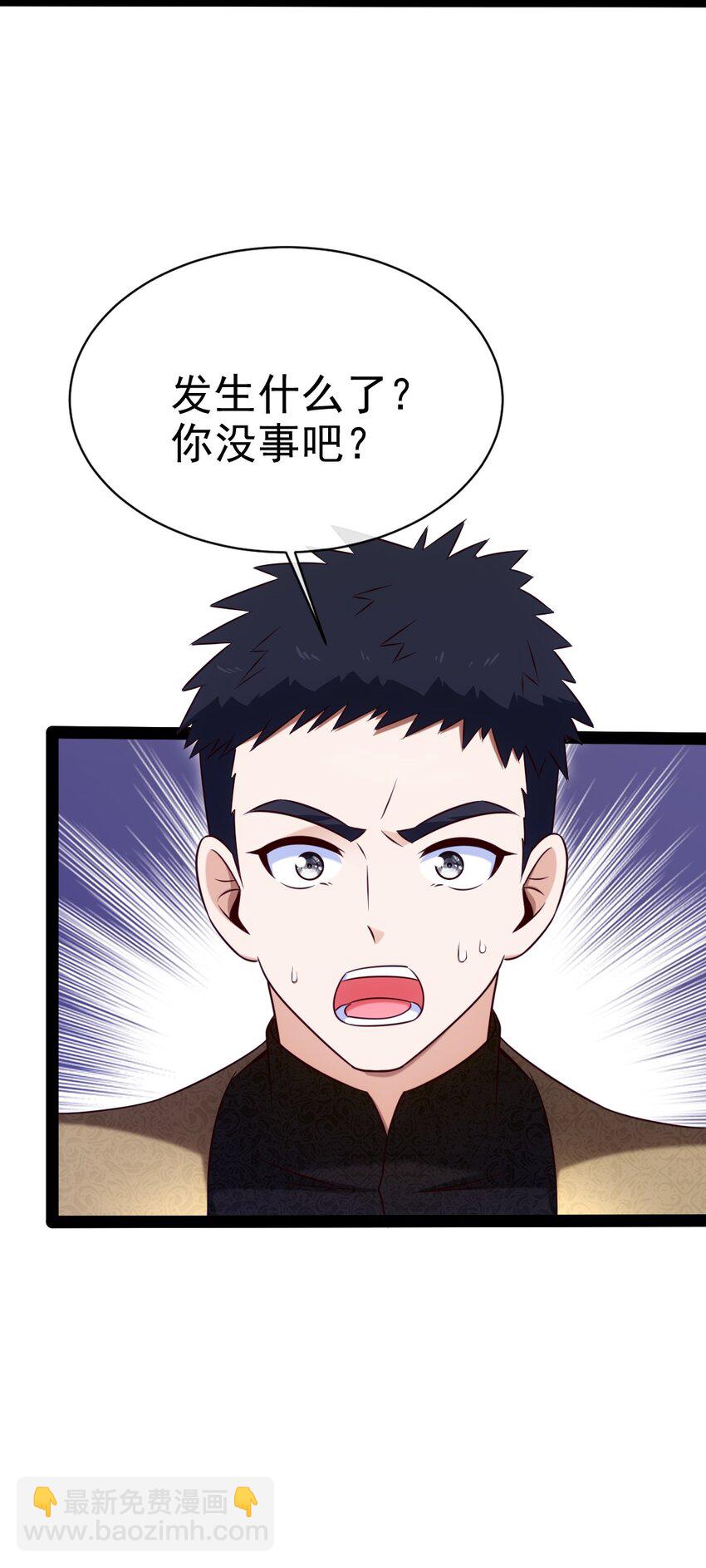 387 陛下的试探(1/2)-第387话