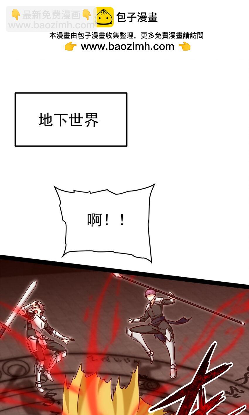 389 请父皇让位！(1/2)-第389话