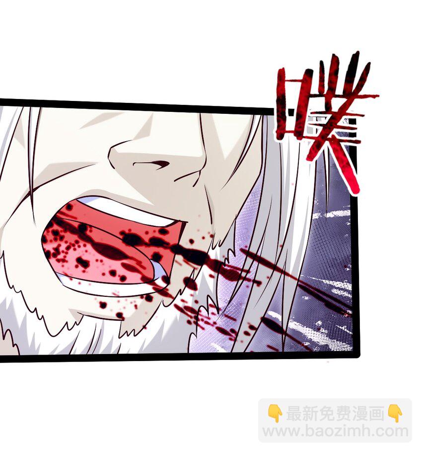 389 请父皇让位！(1/2)-第389话