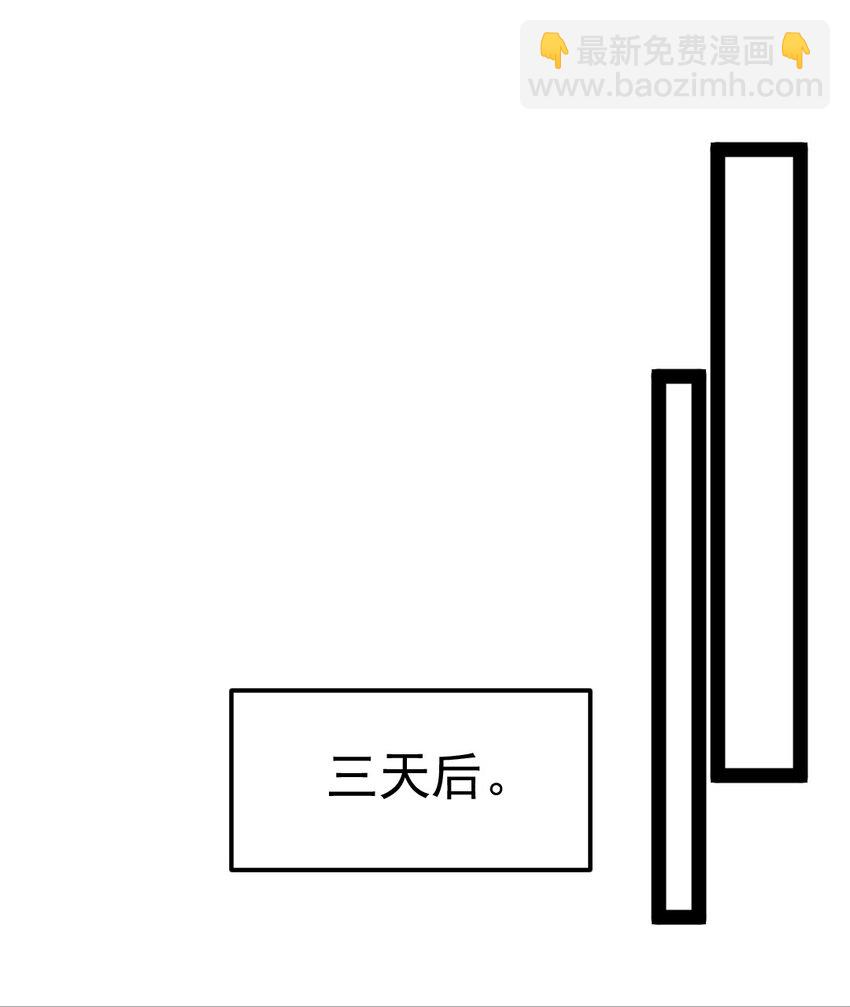389 请父皇让位！(1/2)-第389话