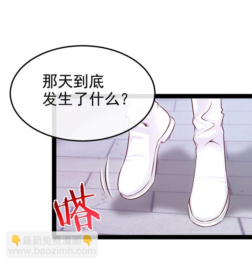 389 请父皇让位！(1/2)-第389话