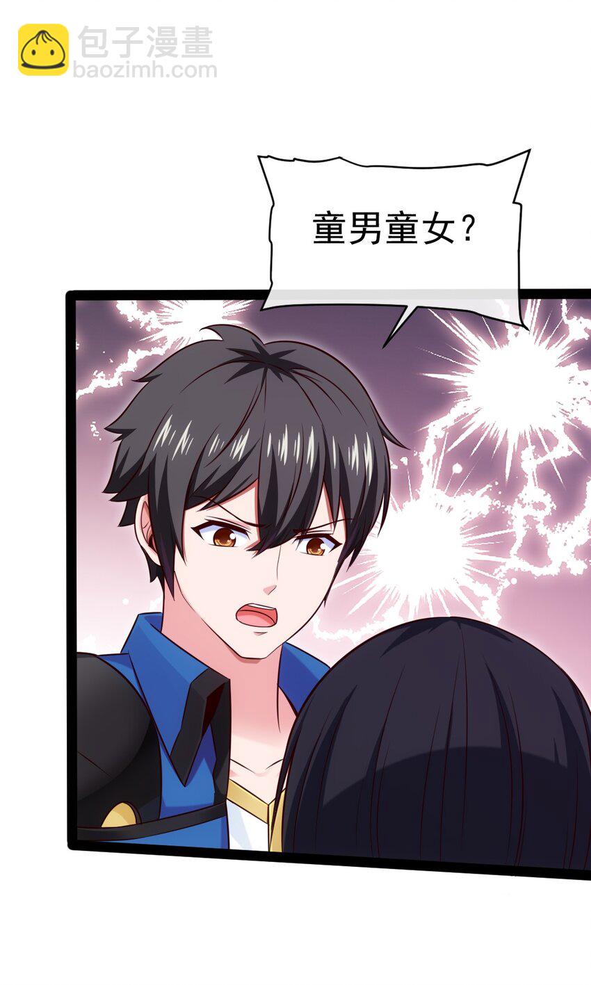 393 最后的挣扎(1/2)-第393话