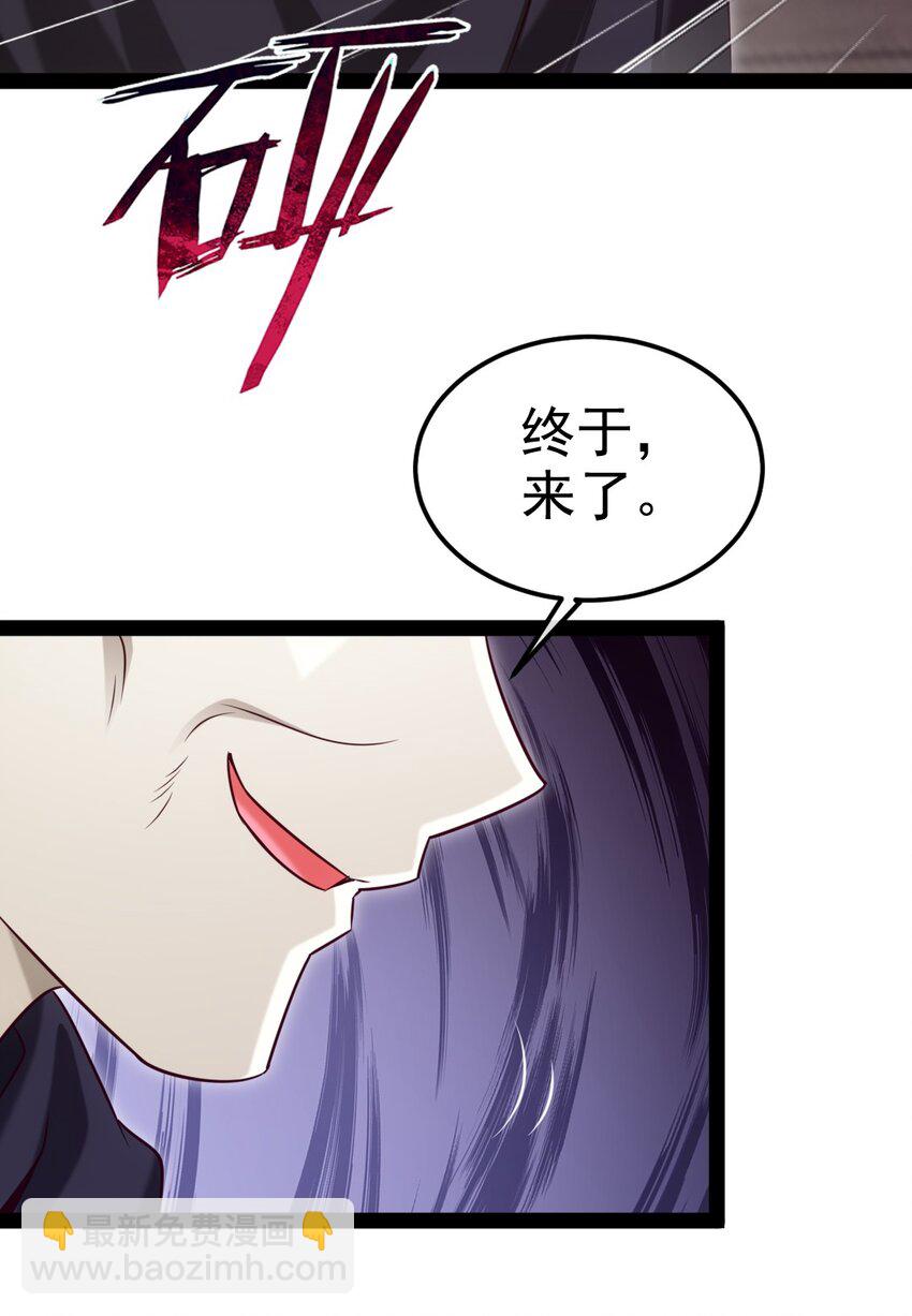393 最后的挣扎(1/2)-第393话