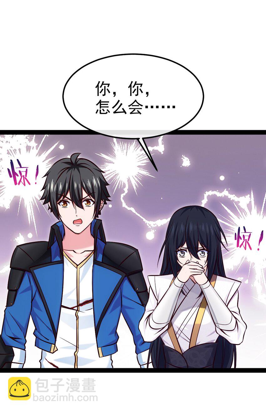 393 最后的挣扎(1/2)-第393话