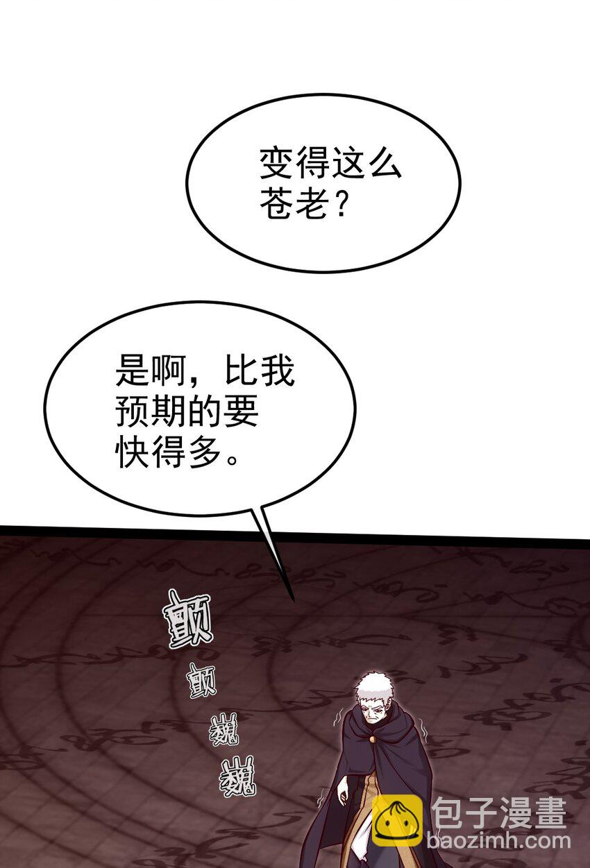 393 最后的挣扎(1/2)-第393话