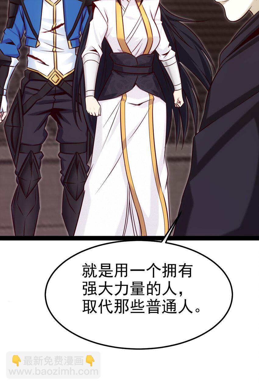 393 最后的挣扎(1/2)-第393话