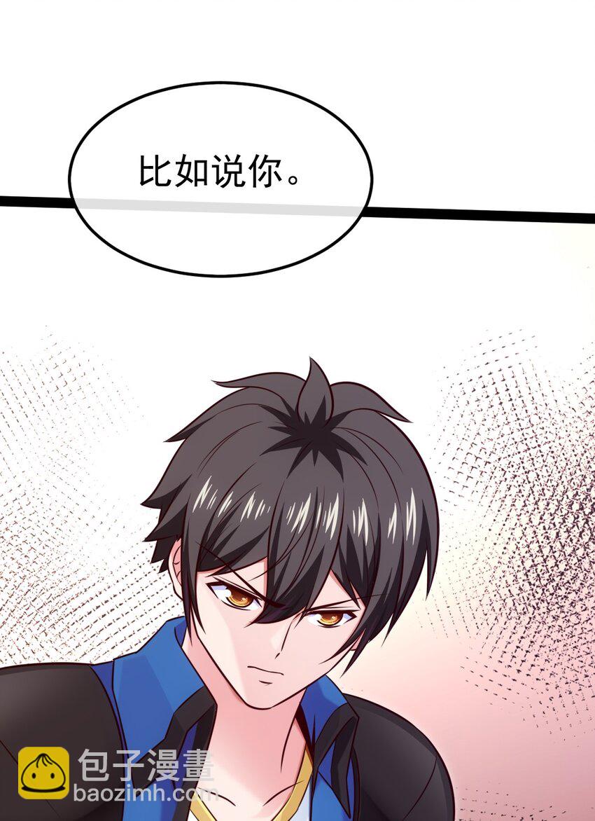 393 最后的挣扎(1/2)-第393话