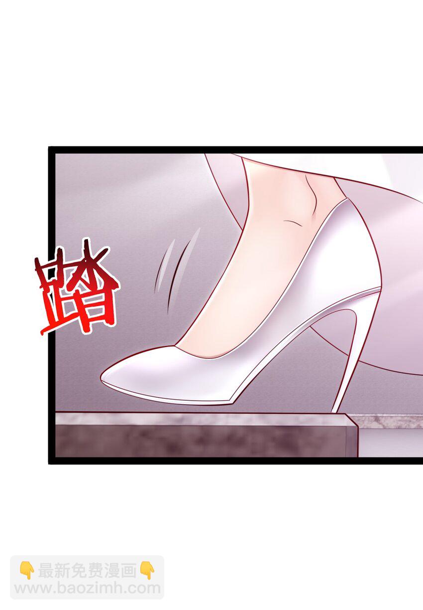 395 登基前的噩耗-第395话
