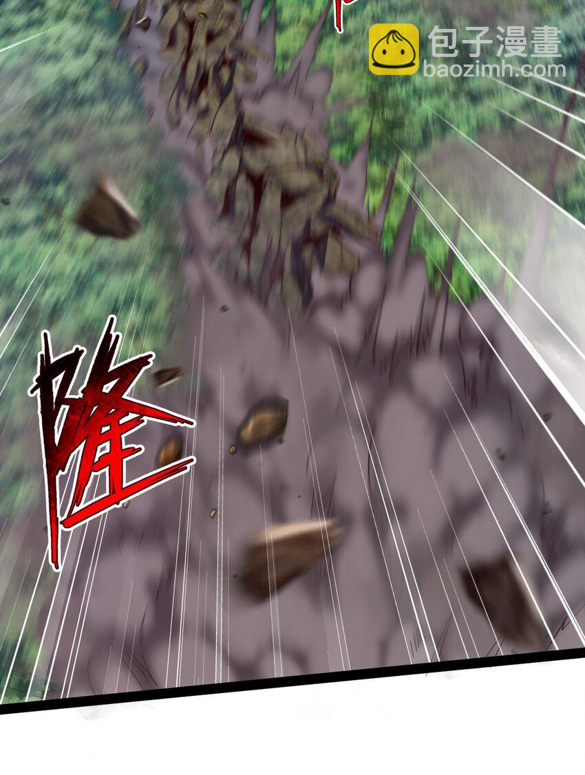 397 侵袭真相(1/2)-第397话