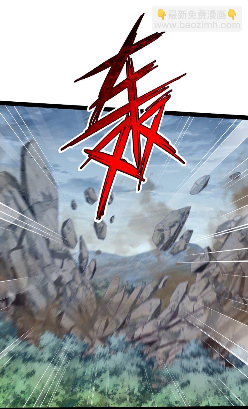 397 侵袭真相(1/2)-第397话