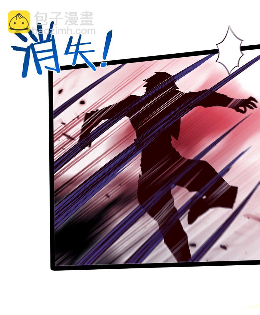 397 侵袭真相(1/2)-第397话