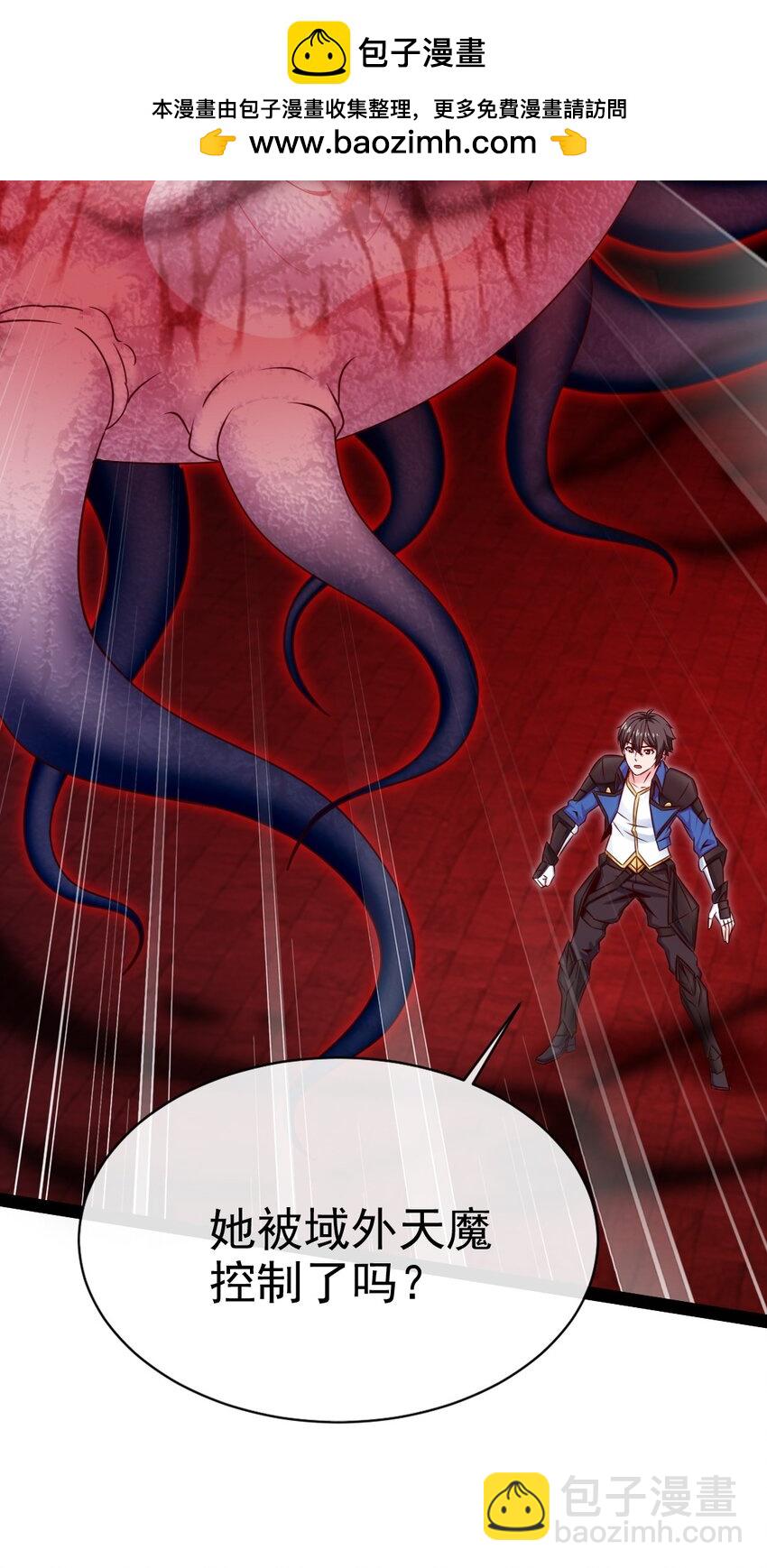 399 无限轮回-第399话