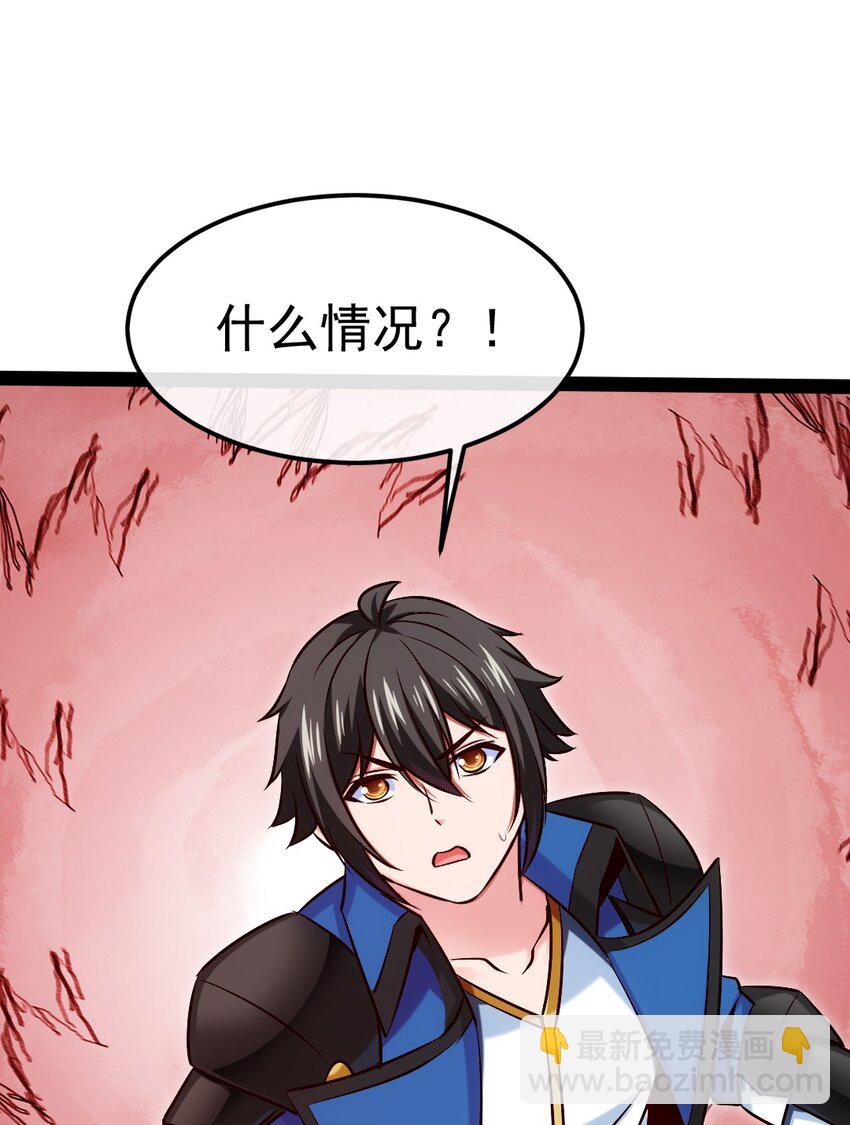 399 无限轮回-第399话